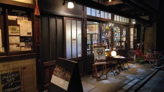 IMG_20241114_180201.jpg