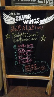 IMG_20250128_221116.jpg